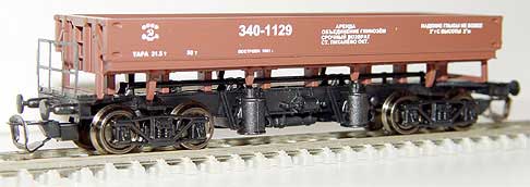 Dump car type VS50 with running number #3401129<br /><a href='images/pictures/Peresvet/3614.jpg' target='_blank'>Full size image</a>